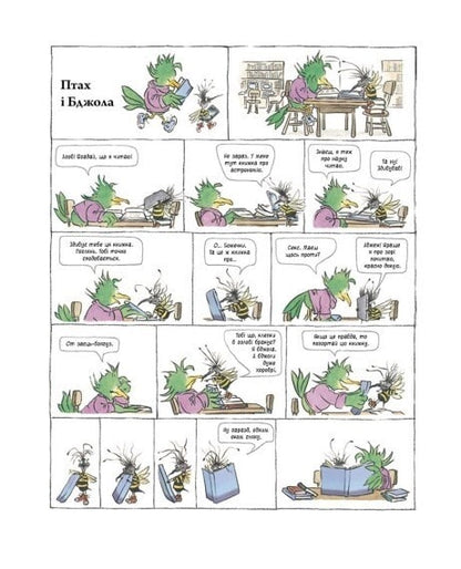 Книга Цілком природно. Статеве дозрівання, дорослішання, секс і сексуальне здоров'я
