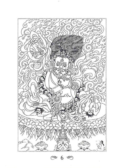 Книга Тибетська книга мертвих