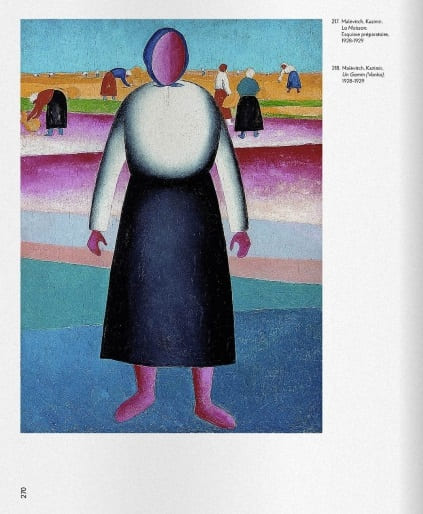 Книга Kazimir Malévitch. La Période Kiévienne 1928-1930 Тетяна Філевська, Жан-Клод Маркаде FR