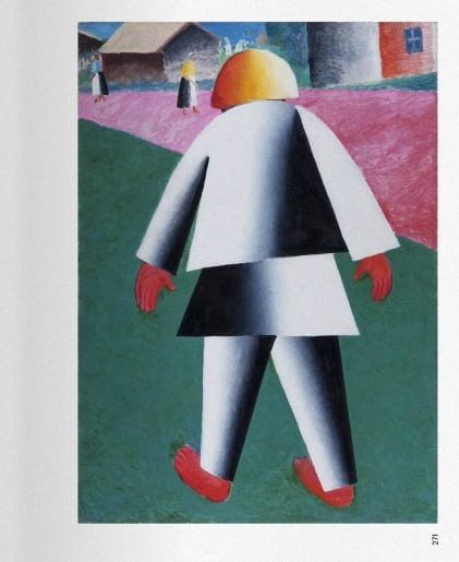Книга Kazimir Malévitch. La Période Kiévienne 1928-1930 Тетяна Філевська, Жан-Клод Маркаде FR