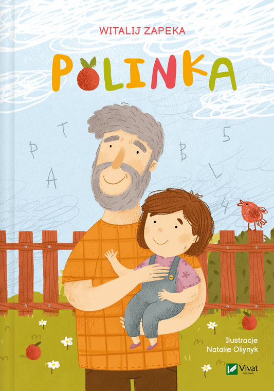 Книга Polinka — Witalij Zapeka