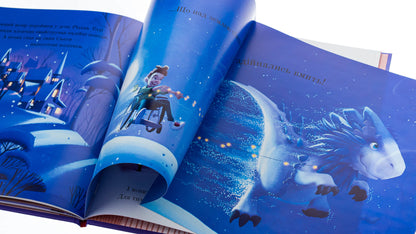 The Christmas Book. Picture Book Tom Fletcher