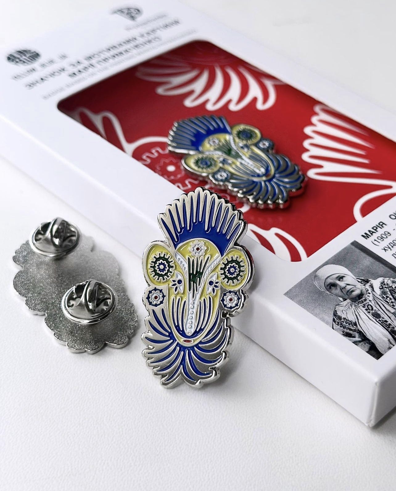 Metal badge "Crowned Ram" by Yellow_Blue_UA based on the paintings of Maria Prymachenko