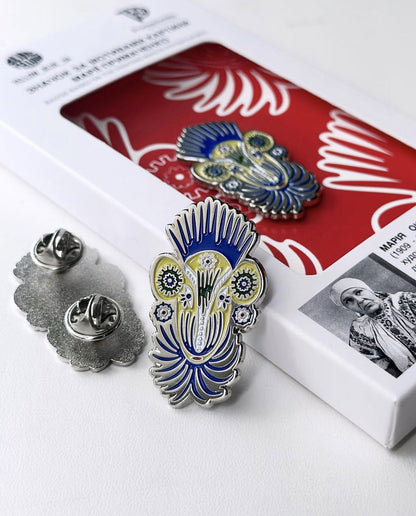 Metal badge "Crowned Ram" by Yellow_Blue_UA based on the paintings of Maria Prymachenko