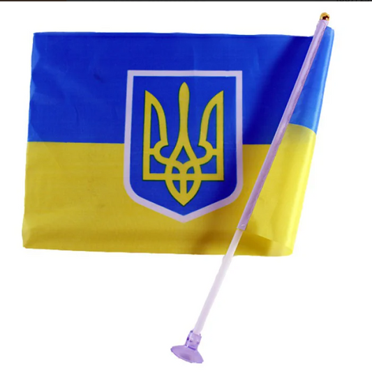 Прапорець України з Тризубцем на паличці з присоскою