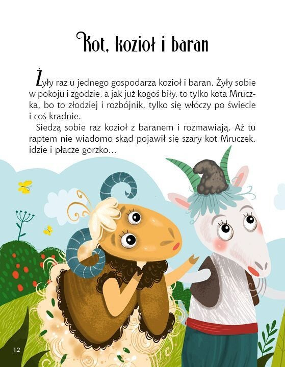 Книга Urocze bajeczki na dobranoc — 