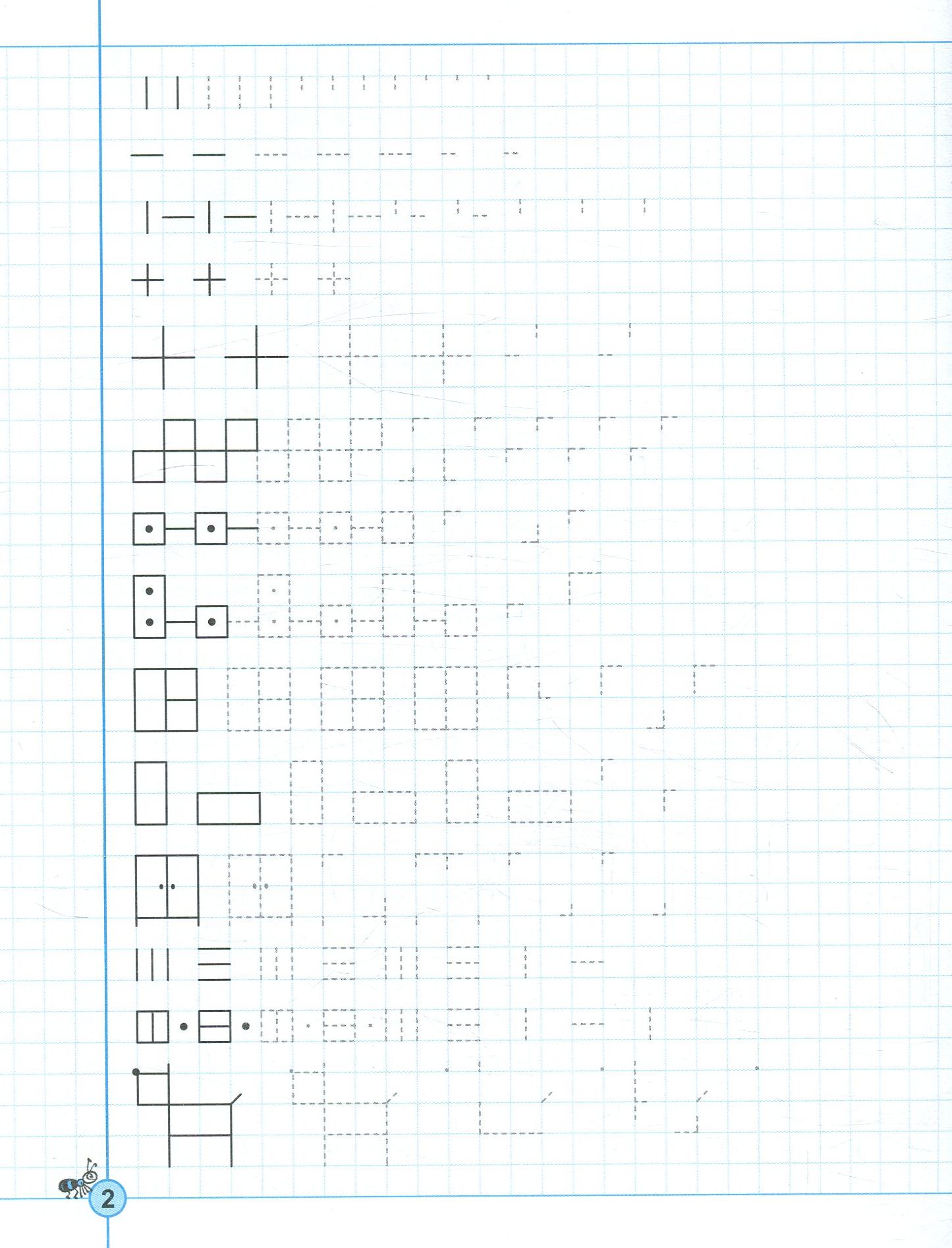 Book of ILLEGAL REQUIREMENTS by cells. Exercise book for preschoolers 5+ Vasyl Fedienko, Galina Deripasko