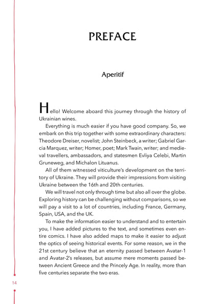 Книга 29 centuries. Rediscovered history of wine in Ukraine — Anna Eugenia Yanchenko