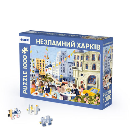 Пазл «Незламний Харків» 1000 елементів купити в Українській книгарні з доставленням по всьому світу. Зроблено в Україні!