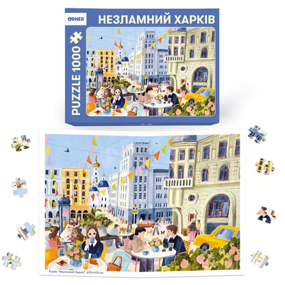 Пазл «Незламний Харків» 1000 елементів купити в Українській книгарні з доставленням по всьому світу. Зроблено в Україні!