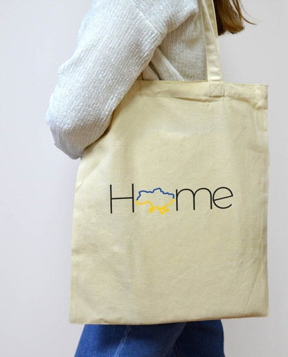 Екошопер бежевий «Home»