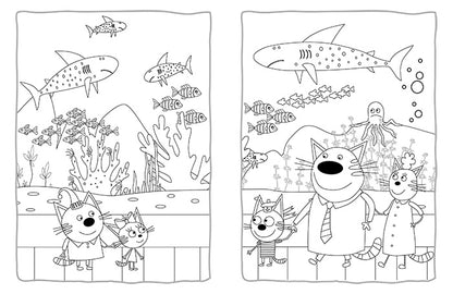 Книга Три коти. Пригодницькі розмальовки. Нумо до справи! (У)Kids-E-Cat