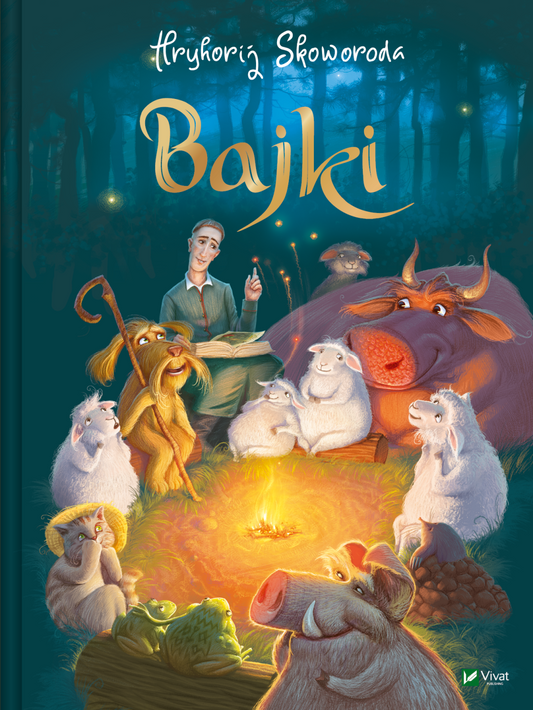 Книга Bajki — Hryhorij Skoworoda