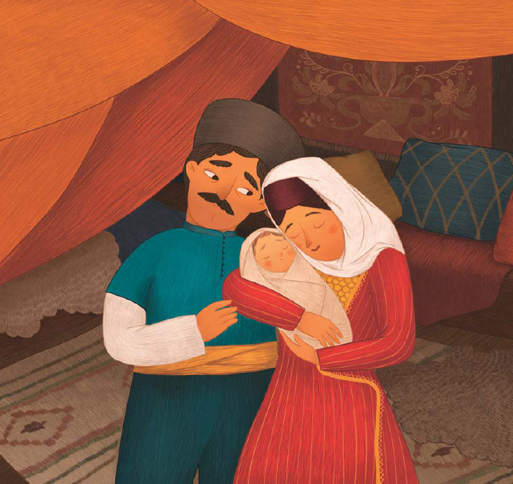 Книга Ашик Омер Анастасія Левкова