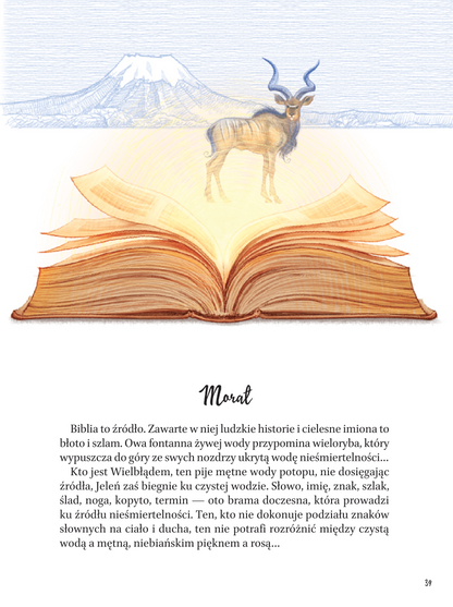Книга Bajki — Hryhorij Skoworoda