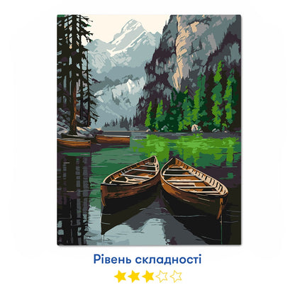 Картина за номерами «Два човни біля берега»