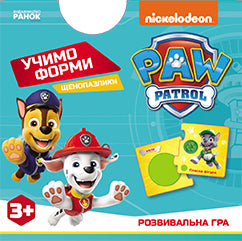 Книга Щенячий Патруль. Щенопазлики. Учимо форми (У)Nickelodeon