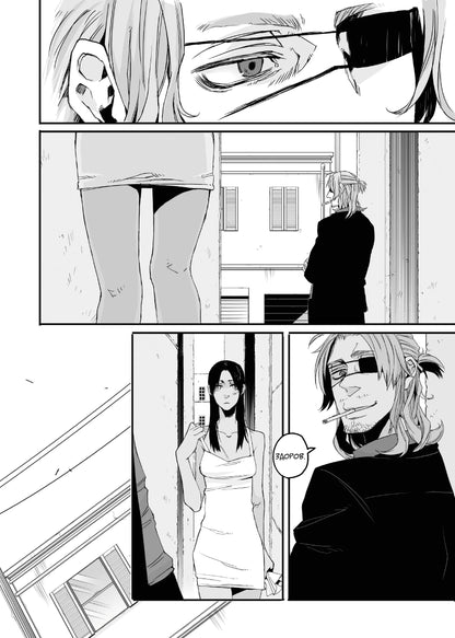 Книга ҐЕНҐСТА : ҐЕНҐСТА. Том 1 (у)Kohske