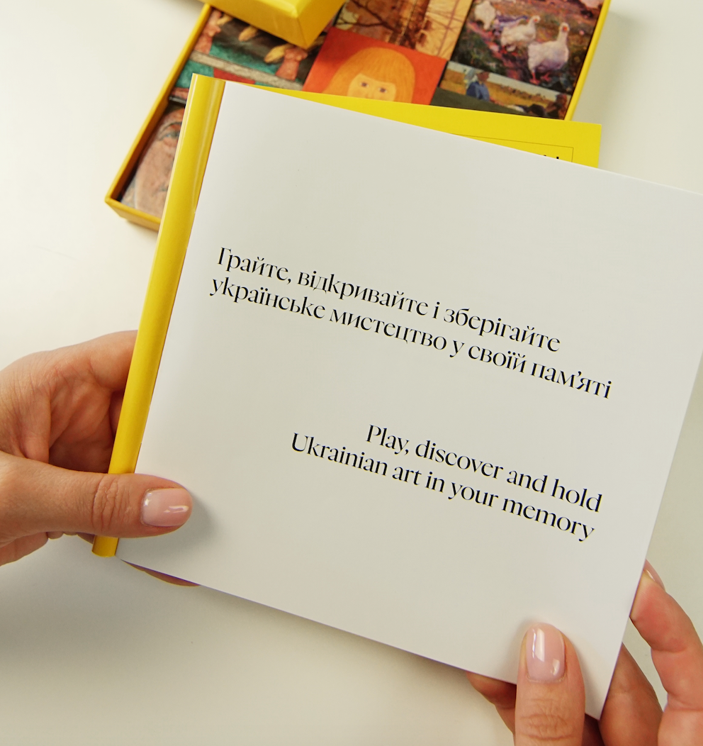 Настільна гра-сувенір "Українське мистецтво на пам’ять" UKR, ENG