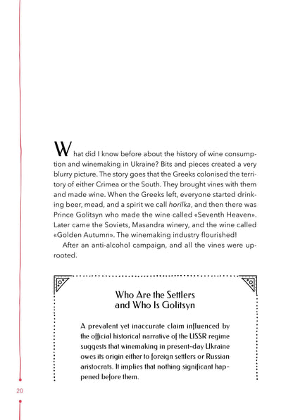 Книга 29 centuries. Rediscovered history of wine in Ukraine — Anna Eugenia Yanchenko