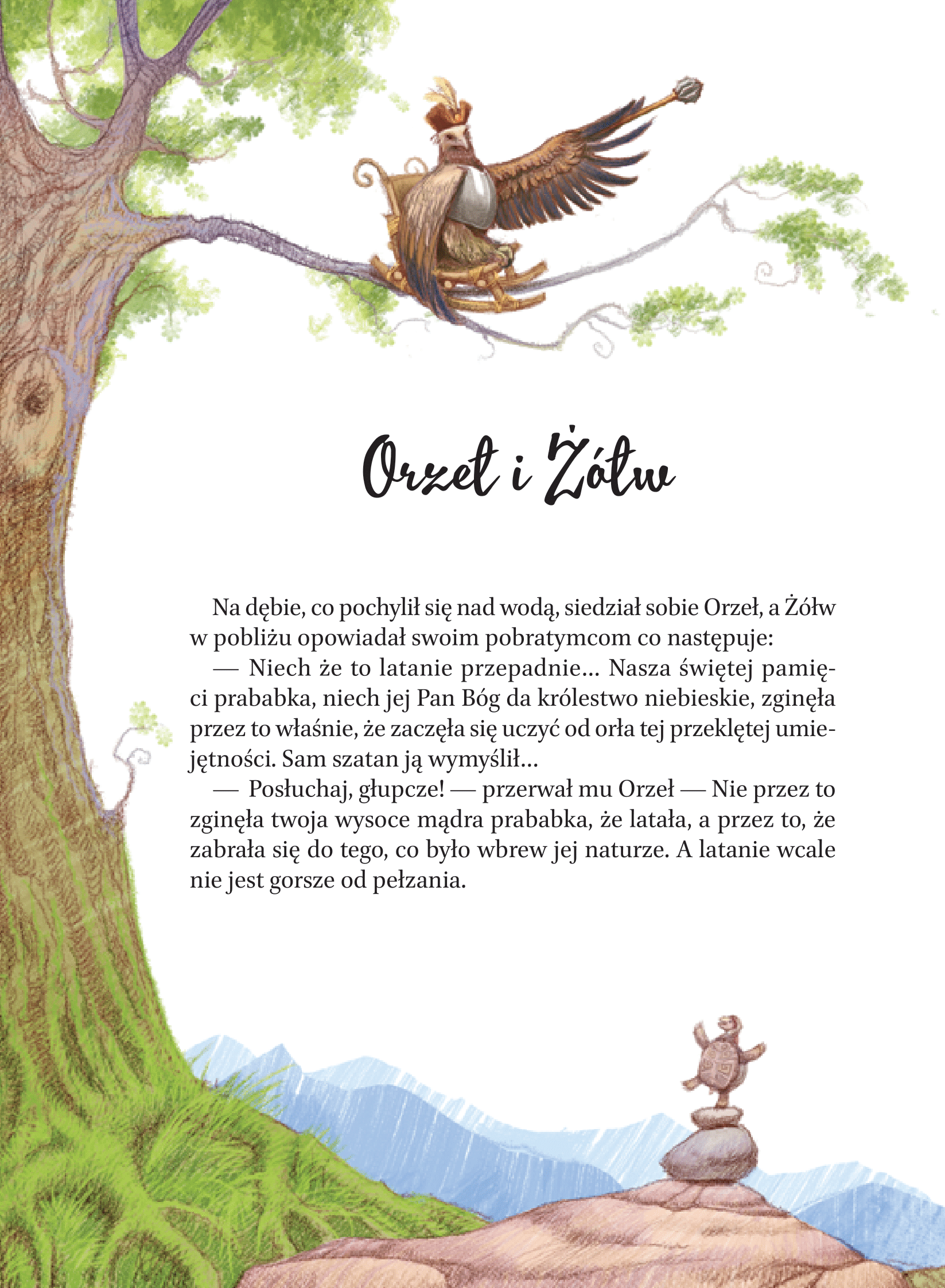 Книга Bajki — Hryhorij Skoworoda