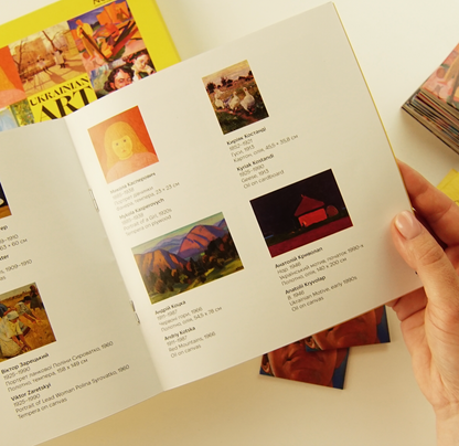 Настільна гра-сувенір "Українське мистецтво на пам’ять" UKR, ENG