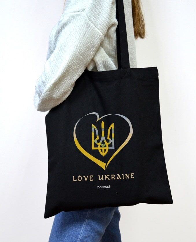 Екошопер чорний «Love Ukraine»