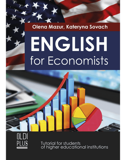 Англійська для економістів. English for economists. Мазур Олена, Совач Катерина (Eng)