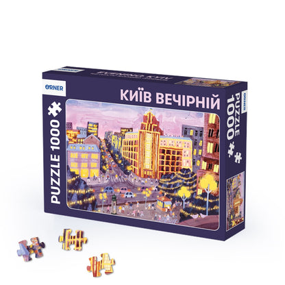 Пазл «Київ вечірній» 1000 елементів купити в Українській книгарні в Європі. Зручне та швидке доставлення по всьому світу. Зроблено в Україні!
