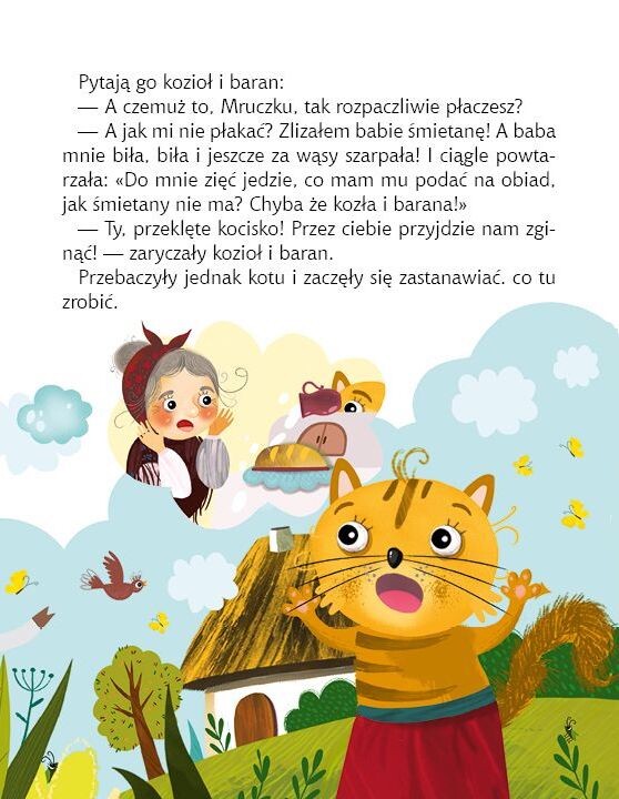 Книга Urocze bajeczki na dobranoc — 