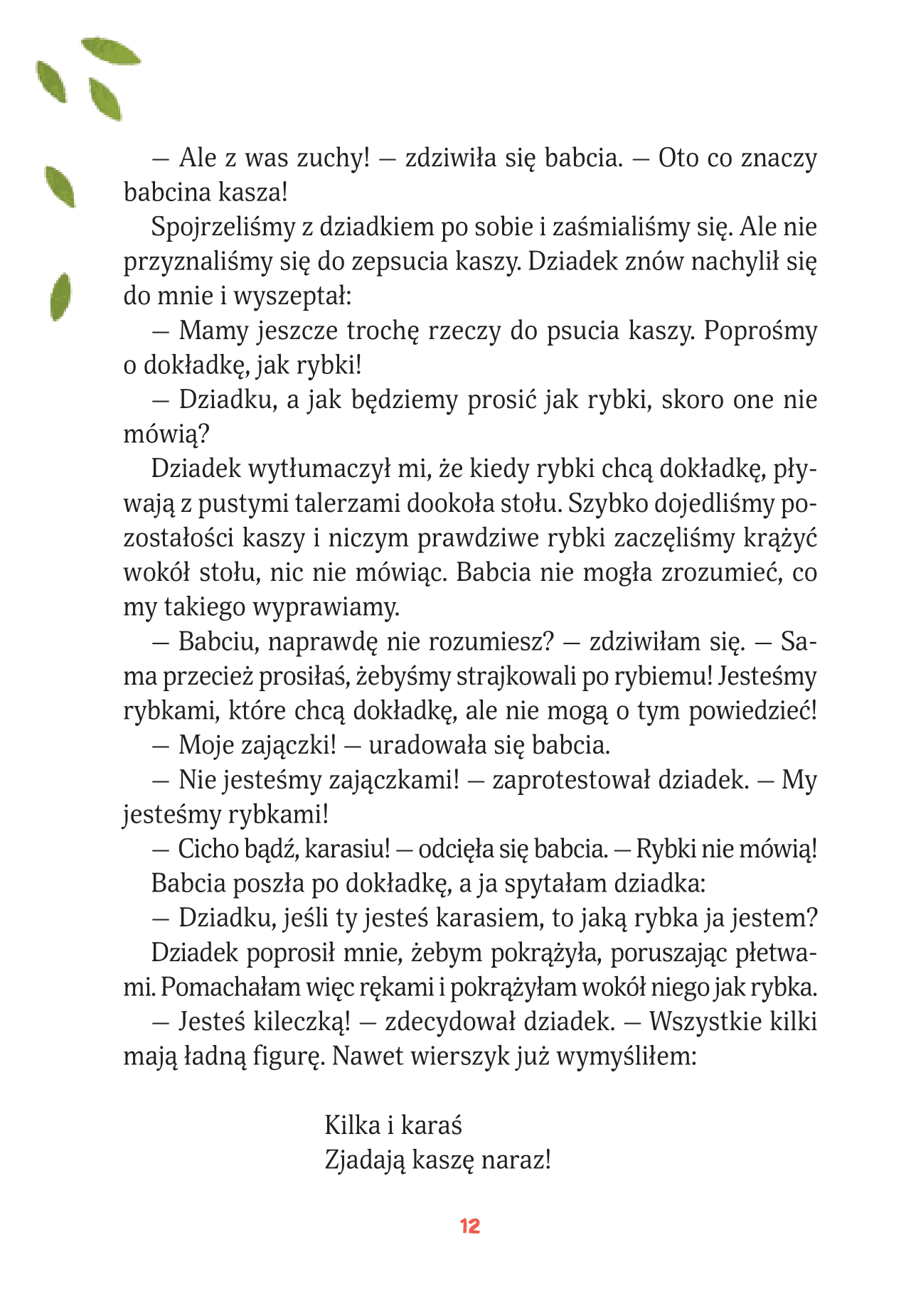 Книга Polinka — Witalij Zapeka