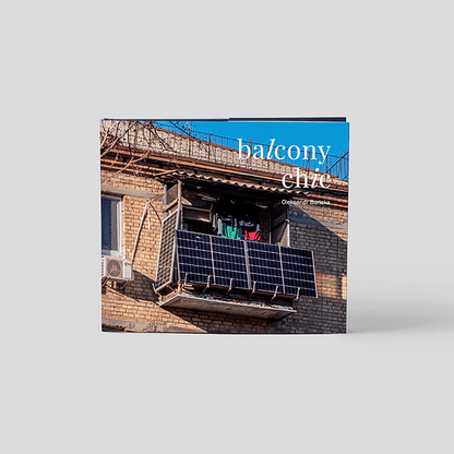 The book Balcony chic Pre-order May 2025 ENG