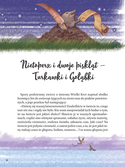 Книга Bajki — Hryhorij Skoworoda