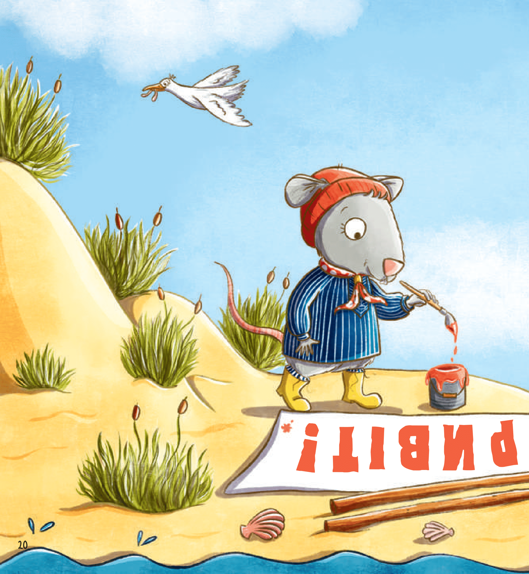 Книга Івве та Курт. Двоє друзів і море — Крістіна Шармахер-Шрайбер