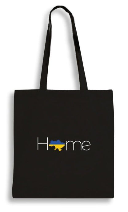 Екошопер чорний «Home»