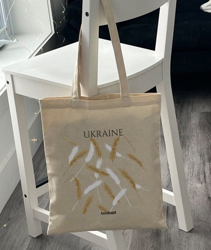 Екошопер бежевий «Ukraine» (колоски)
