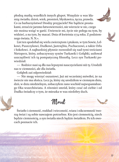 Книга Bajki — Hryhorij Skoworoda