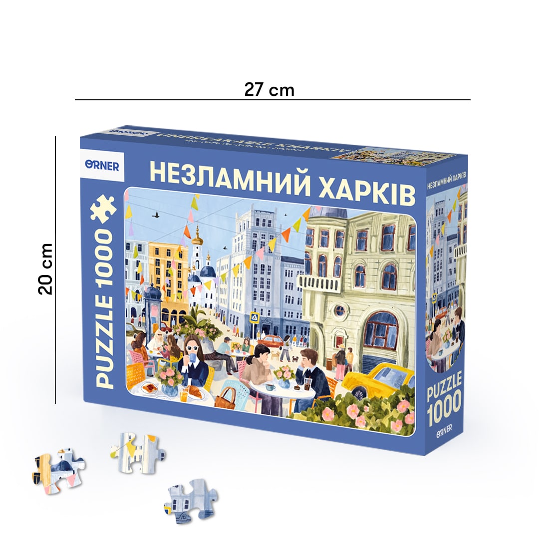 Пазл «Незламний Харків» 1000 елементів купити в Українській книгарні з доставленням по всьому світу. Зроблено в Україні!