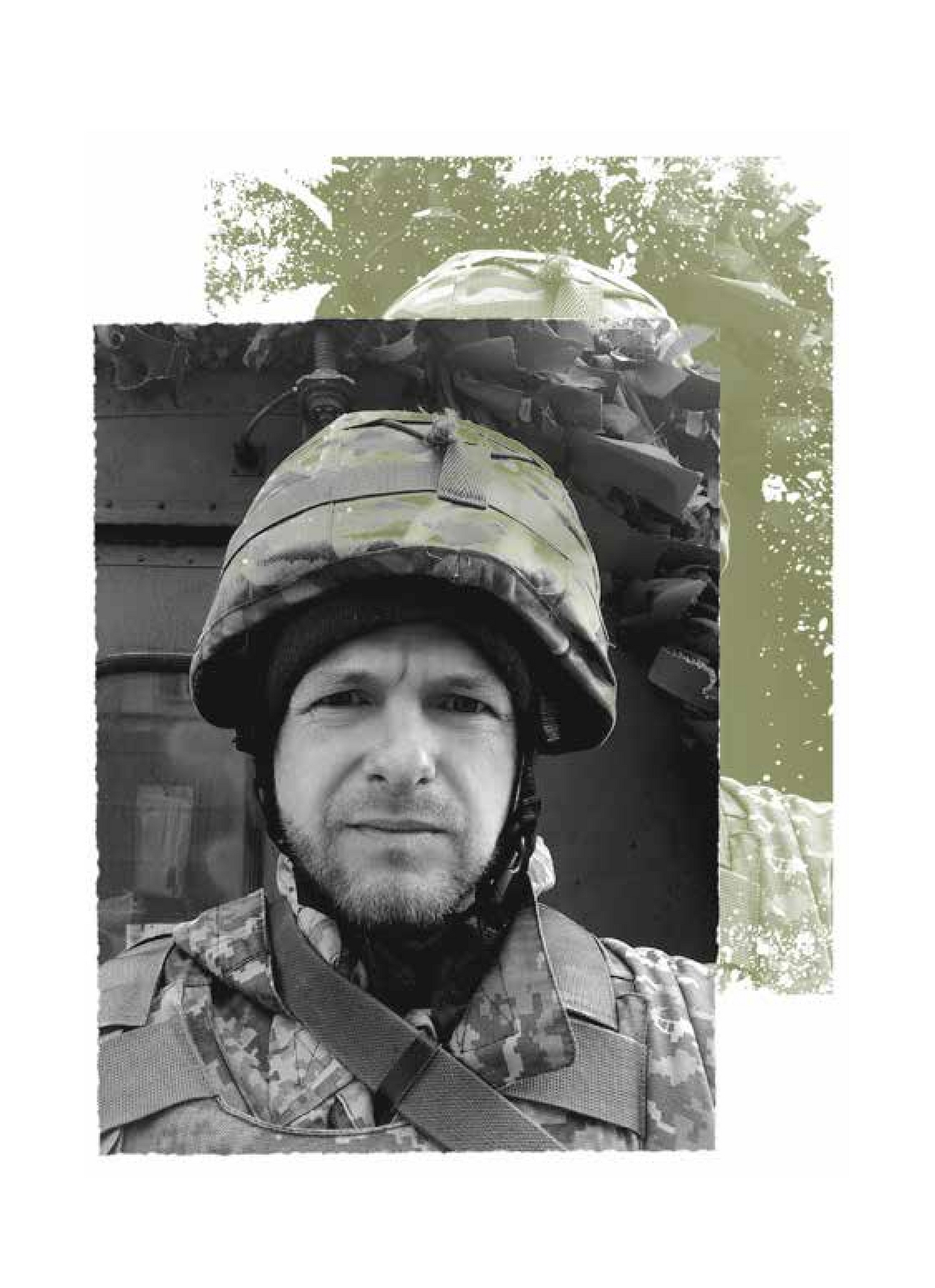 Книга Слова і кулі — укл.Наталя Корнієнко