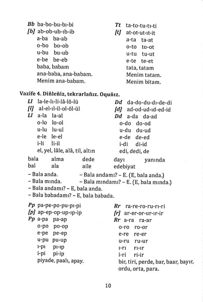 Книга Crimean tatar language for foreigners. Начальний посібник Абібулла Сеїт-Джеліль