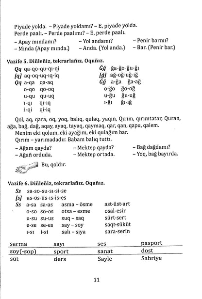 Книга Crimean tatar language for foreigners. Начальний посібник Абібулла Сеїт-Джеліль