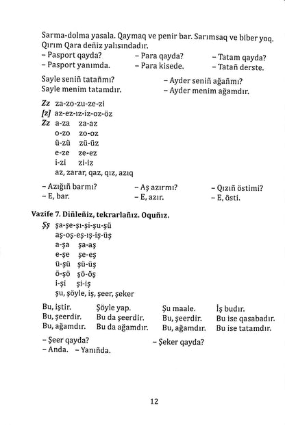 Книга Crimean tatar language for foreigners. Начальний посібник Абібулла Сеїт-Джеліль