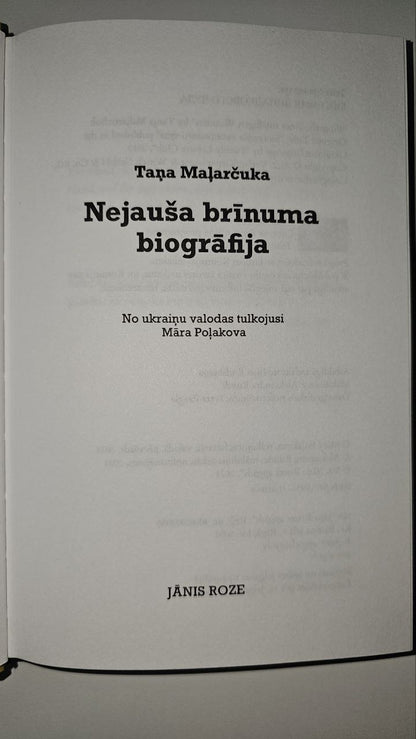 Nejauša člupna biografija / Biography of an accidental miracle