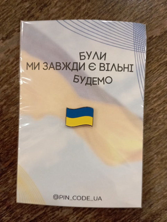 Пін \ Значок Прапор України