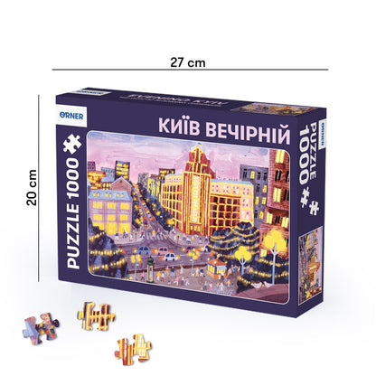 Пазл «Київ вечірній» 1000 елементів купити в Українській книгарні в Європі. Зручне та швидке доставлення по всьому світу. Зроблено в Україні!